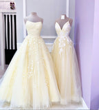 Yellow lace tulle long prom dress HZ1023